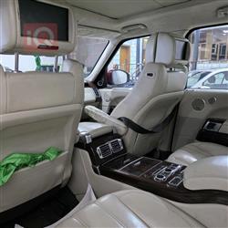 لاند روفر رانج روفر فوج